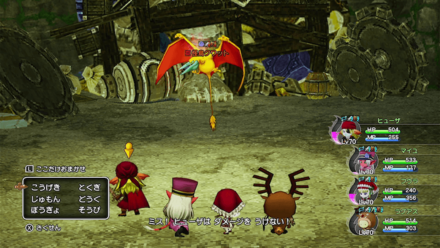 あんこくのかぜの効果