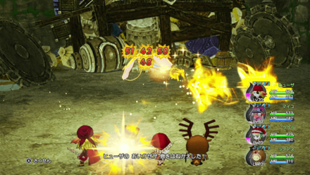 おいかぜのブレス反射