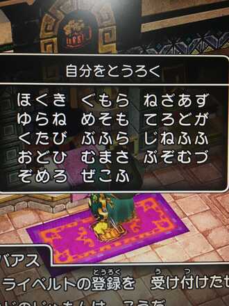 コメント画像