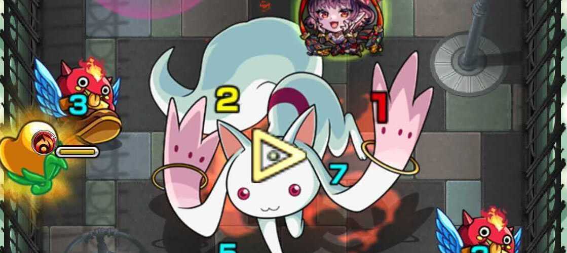 弱点倍率がアップ!敵の弱点を攻撃しよう