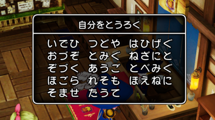 コメント画像