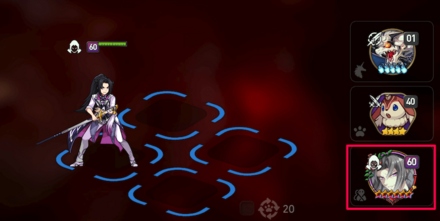 サポート設定キャラの画像