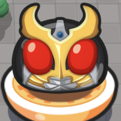 仮面ライダーコラボ第2弾かくし