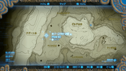 ガーディアンガード＋＋のマップ