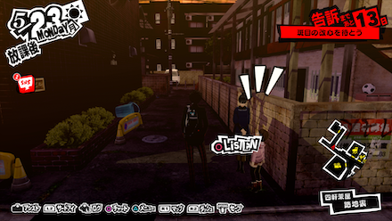 リクエスト：町から猫が消えたなら温和そうな母親