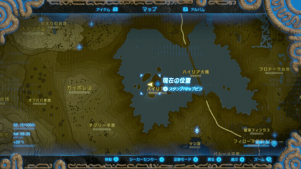 リザルシールドのマップ