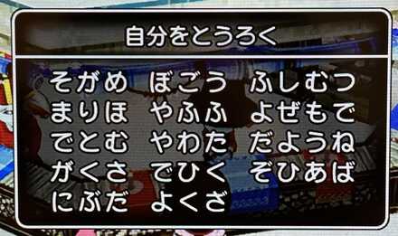 コメント画像