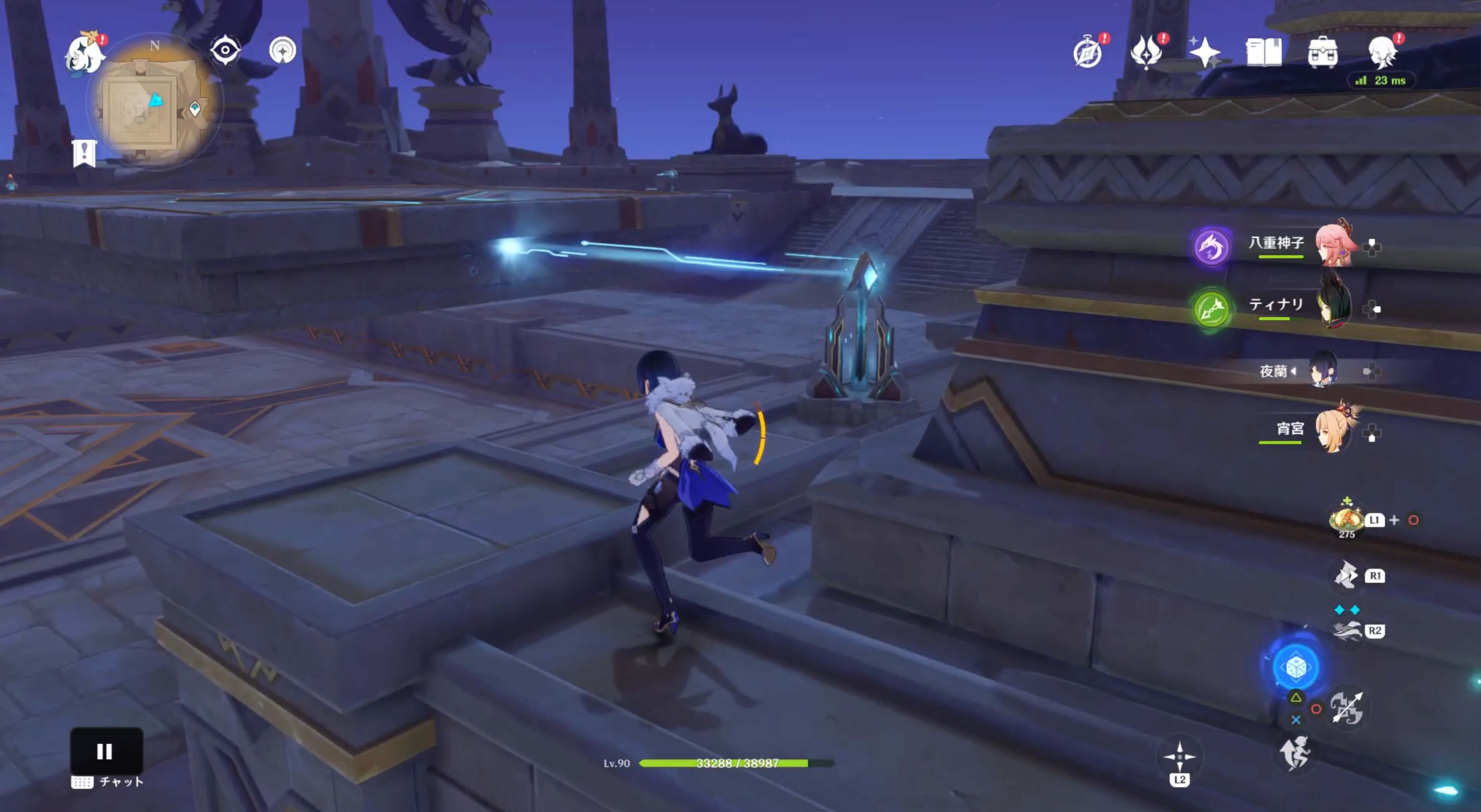 プライマルビーム伝導を遮っている床の上に乗る