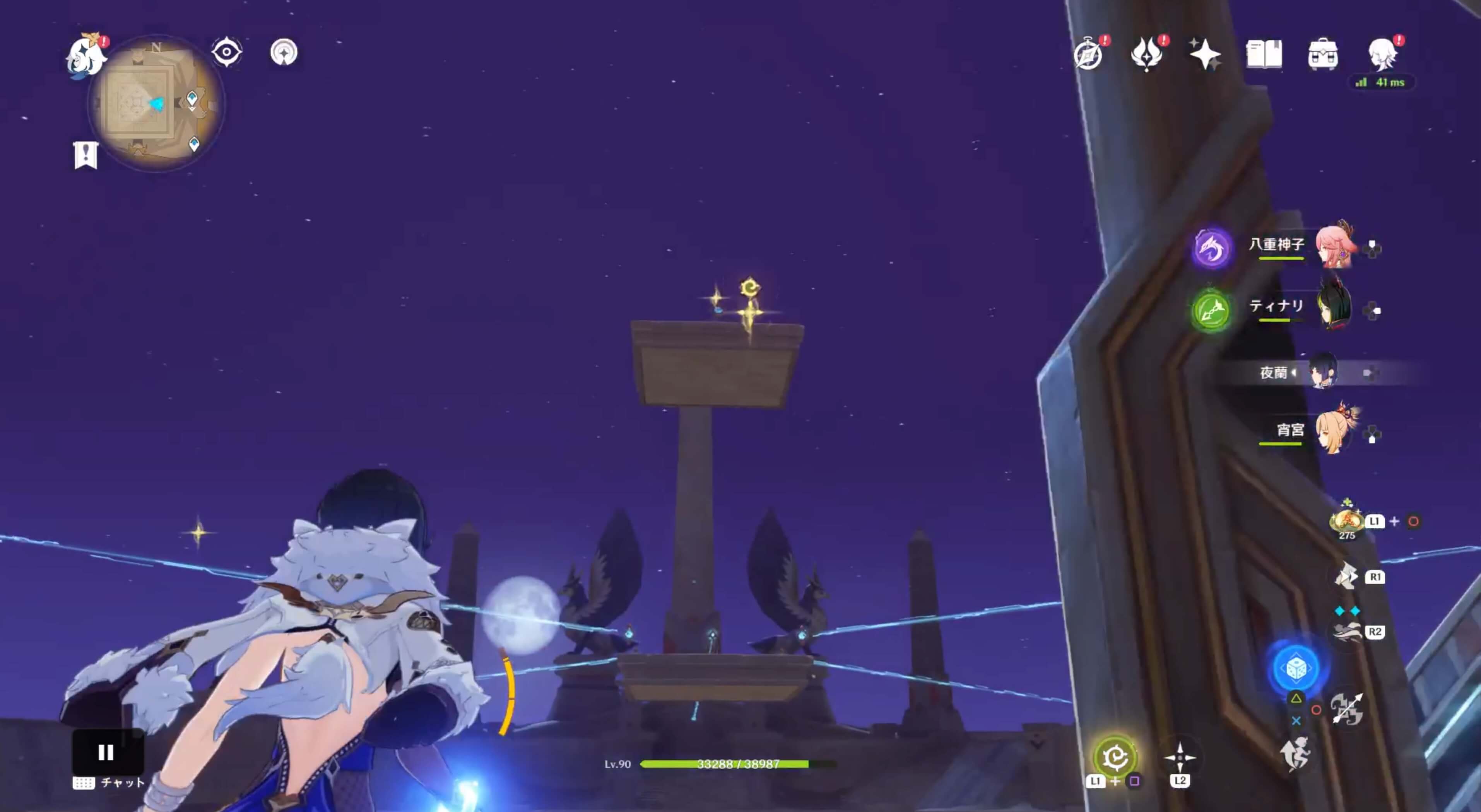 上の床へ向かう