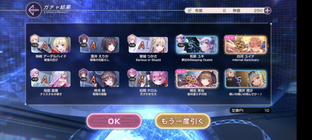 コメント画像