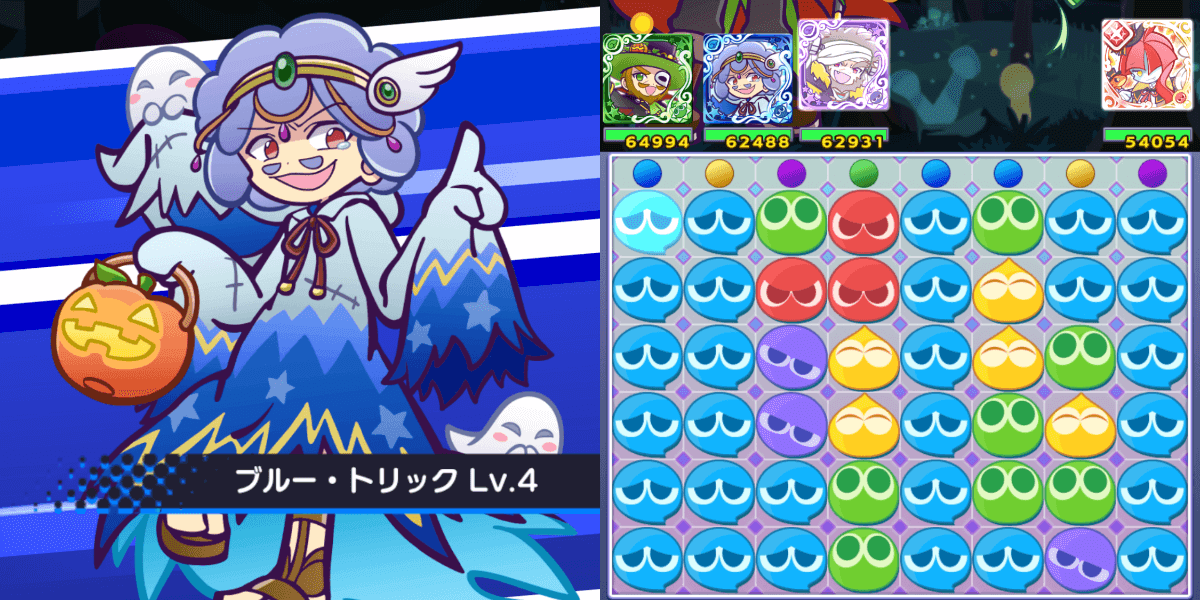 ラトススキル (1).png