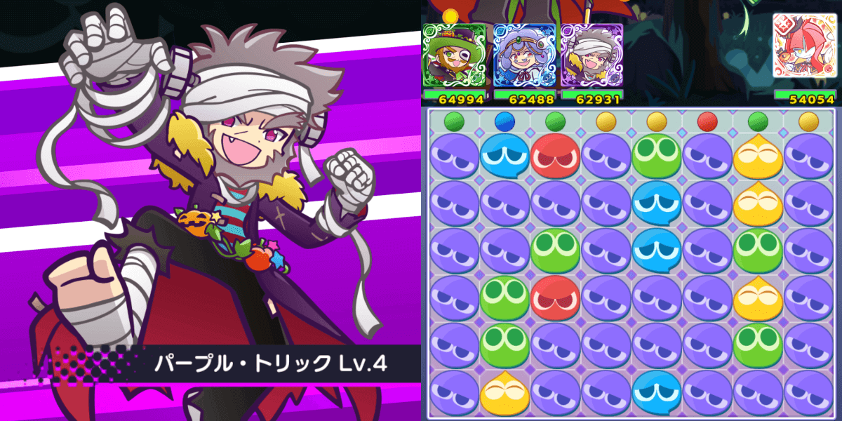 クレススキル (1).png