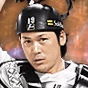 甲斐拓也の画像