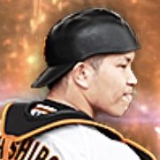 大城卓三の画像