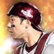 炭谷銀仁朗の画像