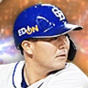 木下拓哉の画像