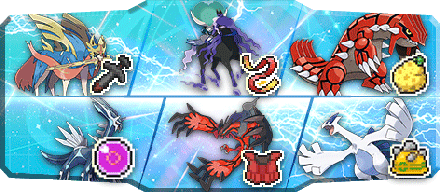 りー様S34最終5位構築