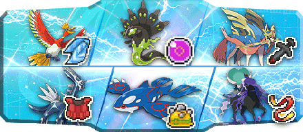 さいだー様S34最終9位構築