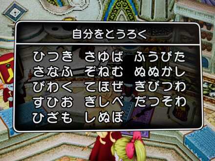 コメント画像