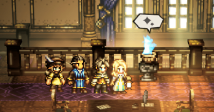 ボスの攻略方法