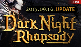 リネージュ2 ライブ アプデ画像