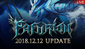 リネージュ2 ライブ アプデ画像