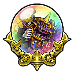 欲望の魔人の宝珠