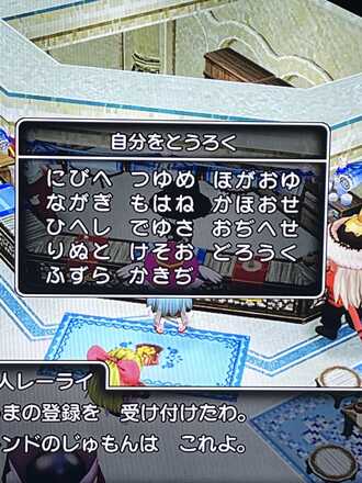 コメント画像