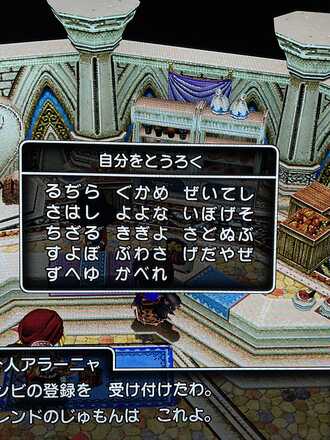 コメント画像