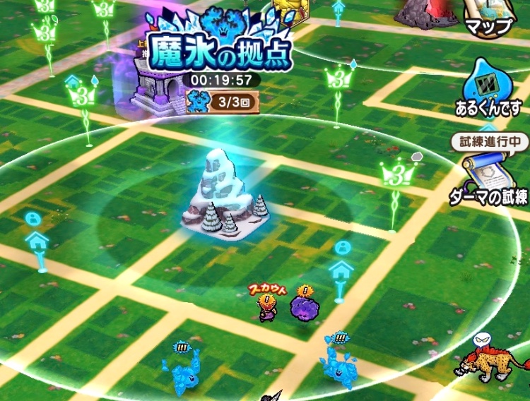 拠点のモンスターを倒す