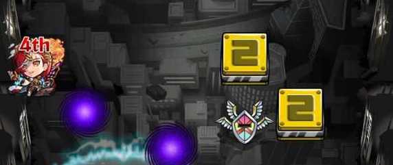 エナジーコンテナ