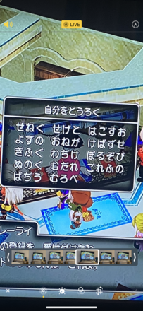 コメント画像