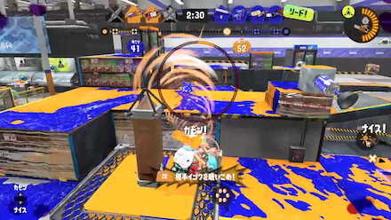 要所でキューインキを使う