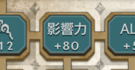 クラスボードの解放