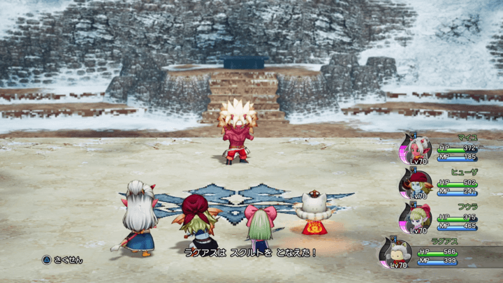 バフやデバフを維持しながら戦おう