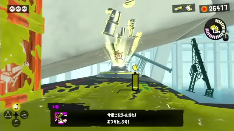 スプラトゥーン3 ヒーローモードの攻略 ストーリーモード スプラ3 ゲームエイト