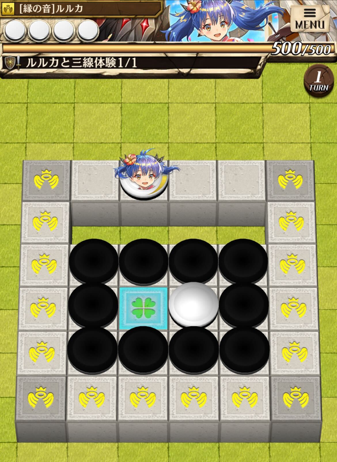 ルルカと三線体験のステージ