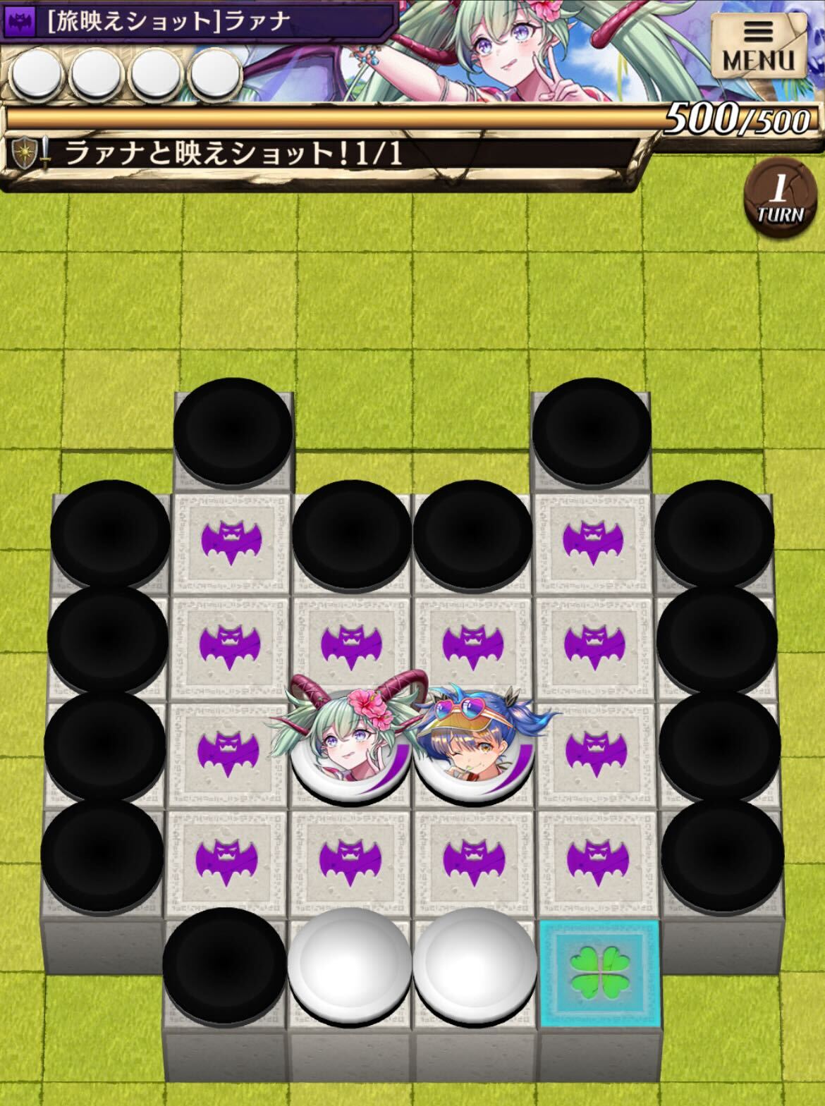 ラァナと映えショットのステージ