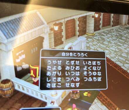コメント画像