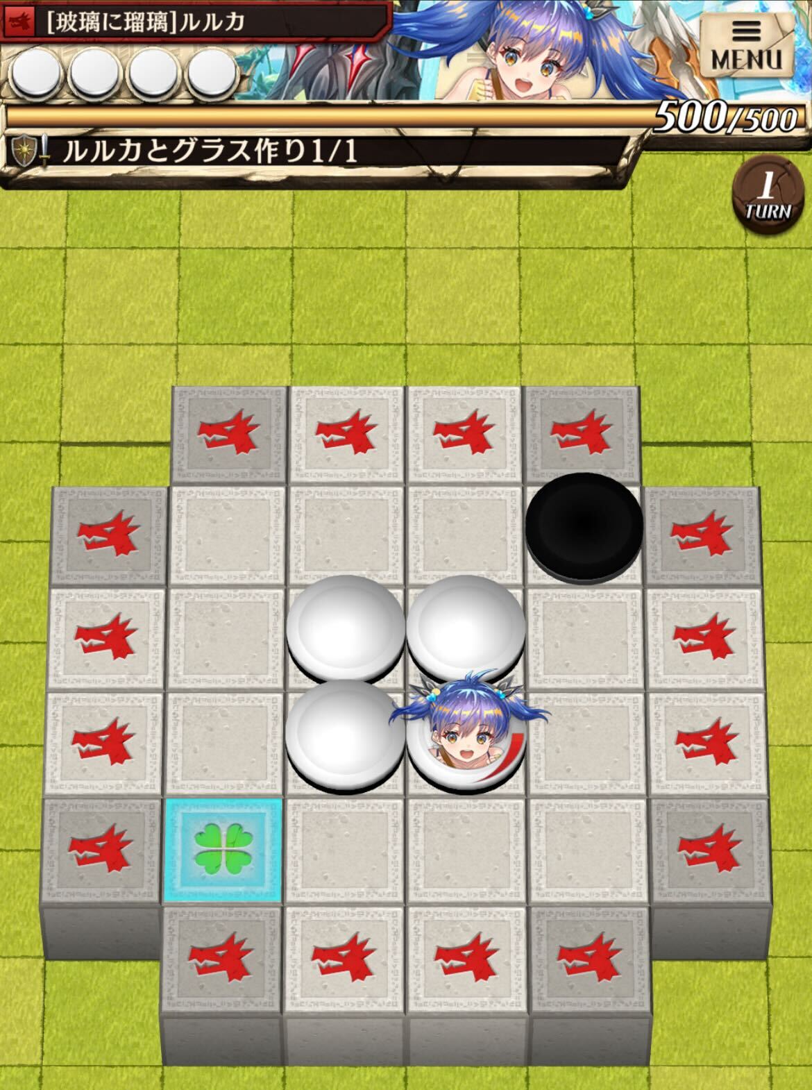 ルルカとグラス作りのステージ