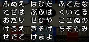 コメント画像