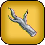 サバンナウッド画像