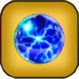 いかずちのたま画像