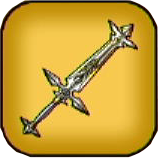 メタスラの大剣画像