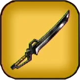 シャドウエッジ画像