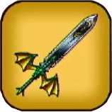 ドラゴンバスター画像