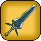 せいどうの大剣画像