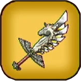 天馬の大剣画像