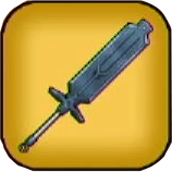 てつの大剣画像