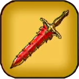 ほのおのつるぎ画像